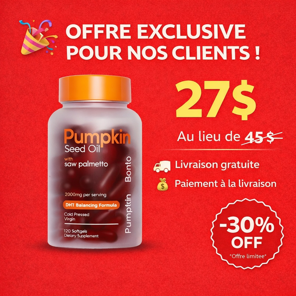 Gélules d'huile de pépins courge